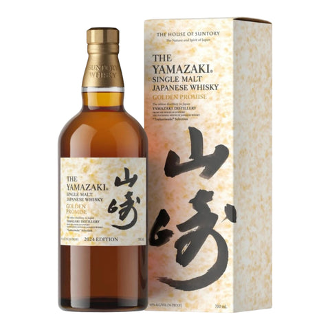 Yamazaki Golden Promise Single Malt Japanese Whisky 2024 Edition