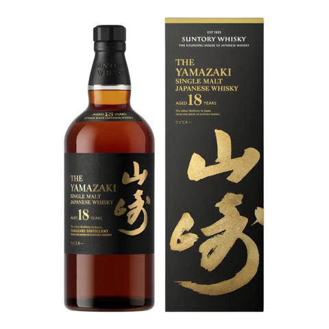 Yamazaki 18 Year Old Single Malt Japanese Whisky